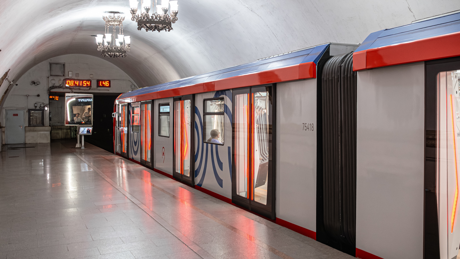 Moskva, 81-775.2 “Moskva-2024” Br. 75418; Moskva — Festive events, exhibitions of rolling stock and a train parade dedicated to the 90th anniversary of the Moscow Metro on May 15-18, 2025