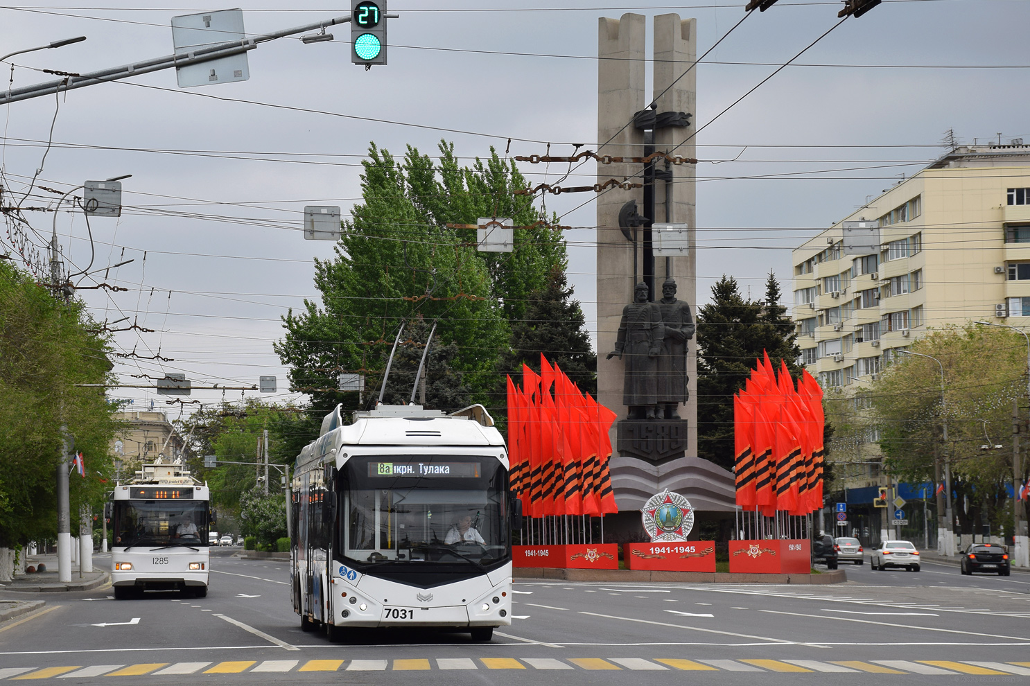 Волгоград, БКМ 32100D № 7031