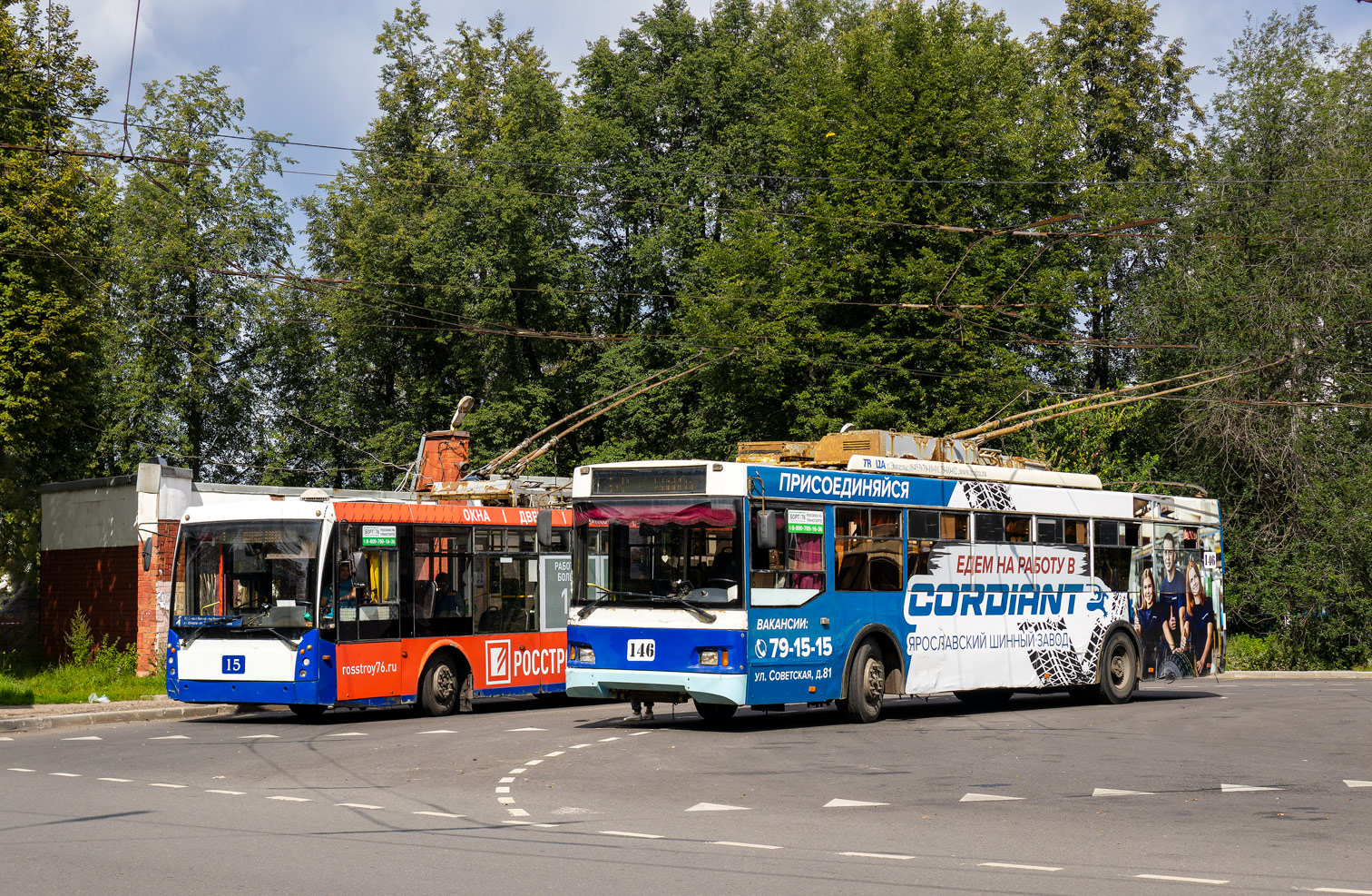 Ярославль, Тролза-5275.07 «Оптима» № 146