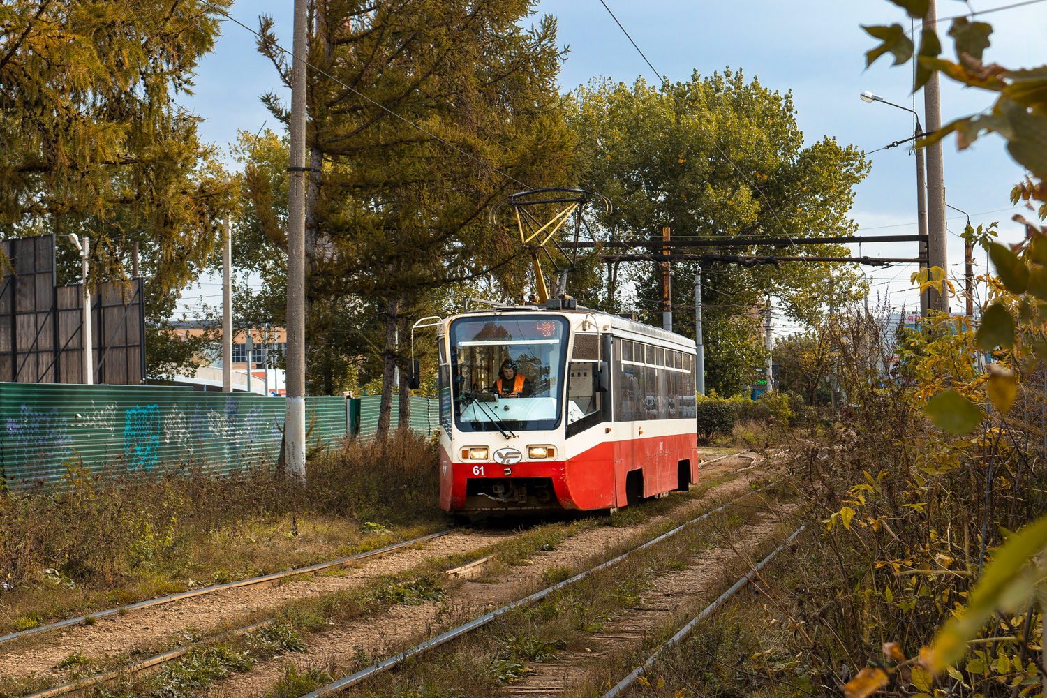 Тула, 71-619КТ № 61