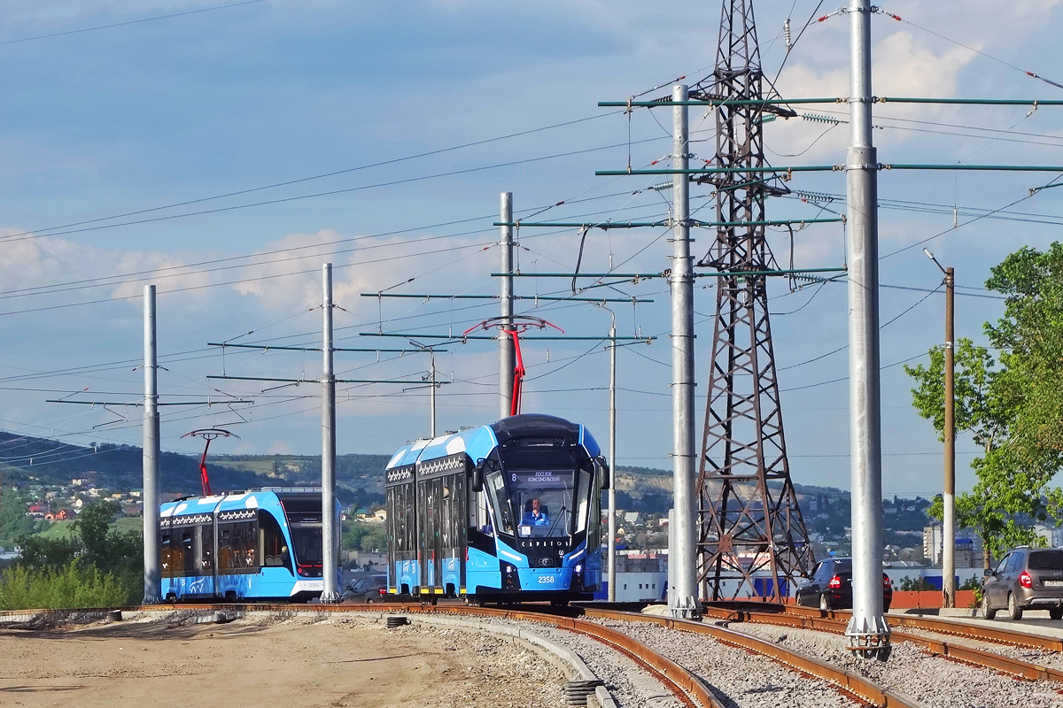 Saratov, 71-923M “Bogatyr-M” Nr. 2358 Saratov, 71-923M “Bogatyr-M” Nr. 2358