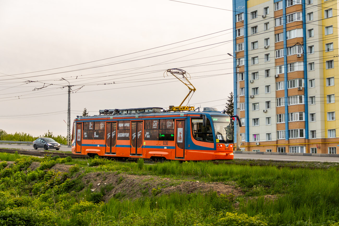Kolomna, 71-623-02 Br. 030 Kolomna, 71-623-02 Br. 030