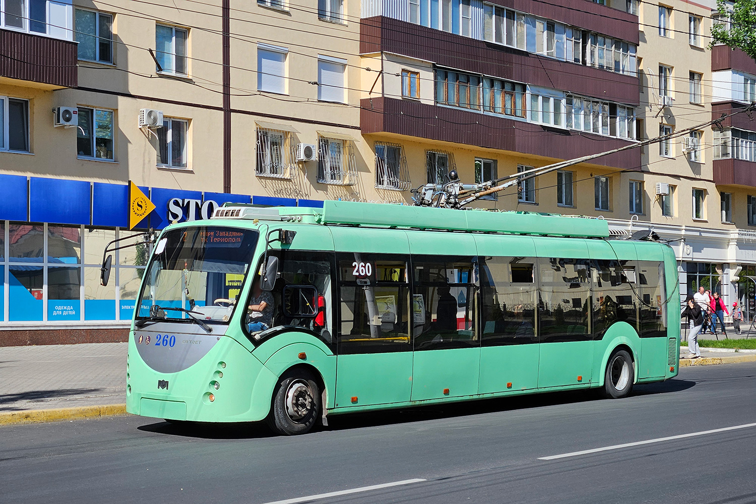 Тирасполь, БКМ 420030 «Витовт» № 260