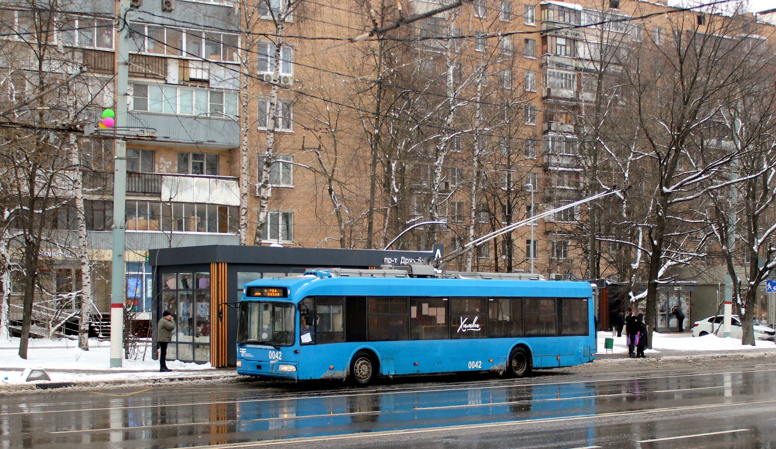 Химки, БКМ 321 № 0042