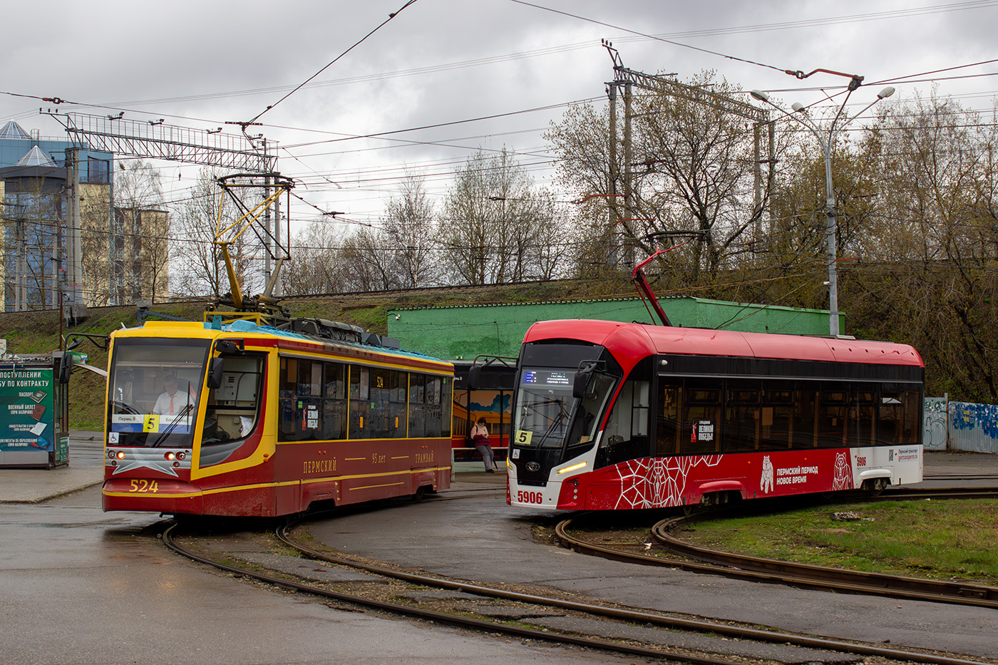 Пермь, 71-623-00 № 524; Пермь, 71-911ЕМ «Львёнок» № 5906