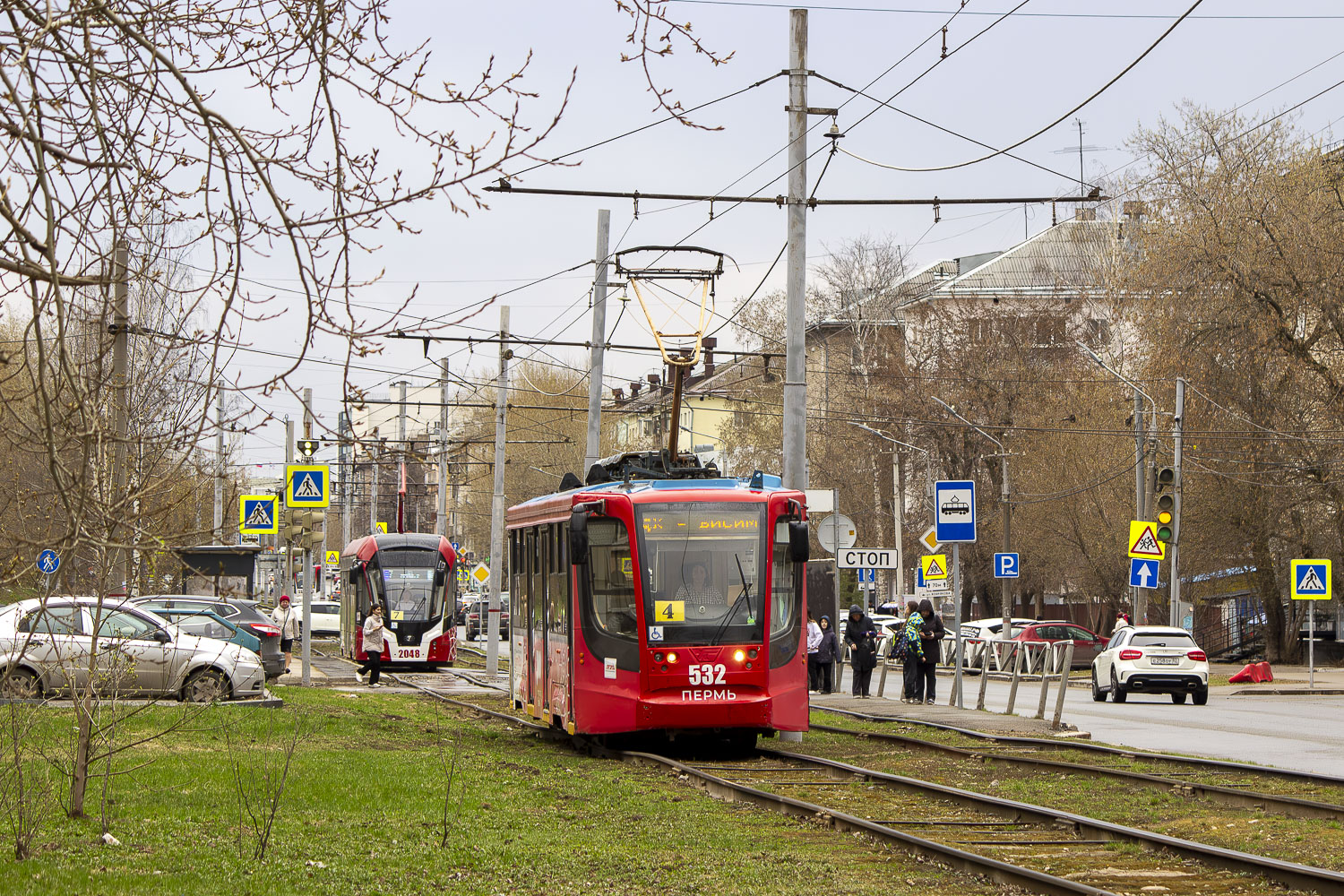 Пермь, 71-623-00 № 532