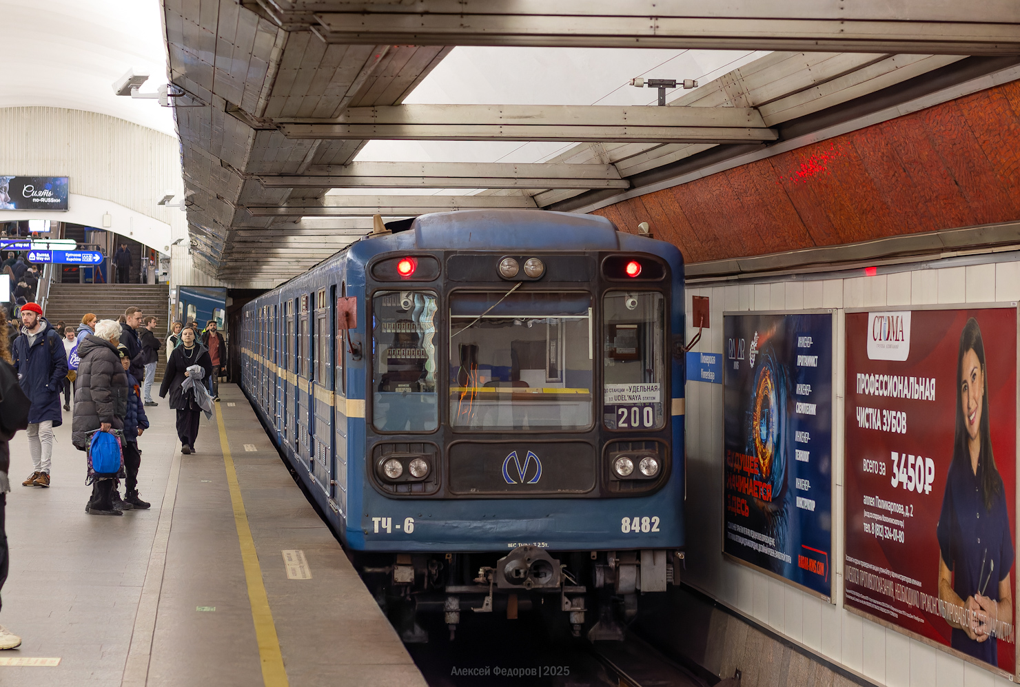 Санкт-Петербург, 81-717 (ЛВЗ) № 8482