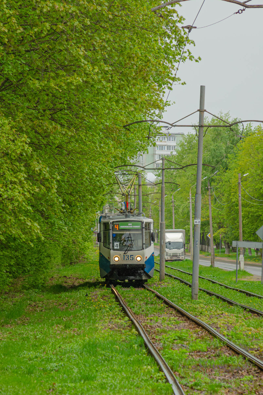 Kolomna, 71-608KM Nr. 135