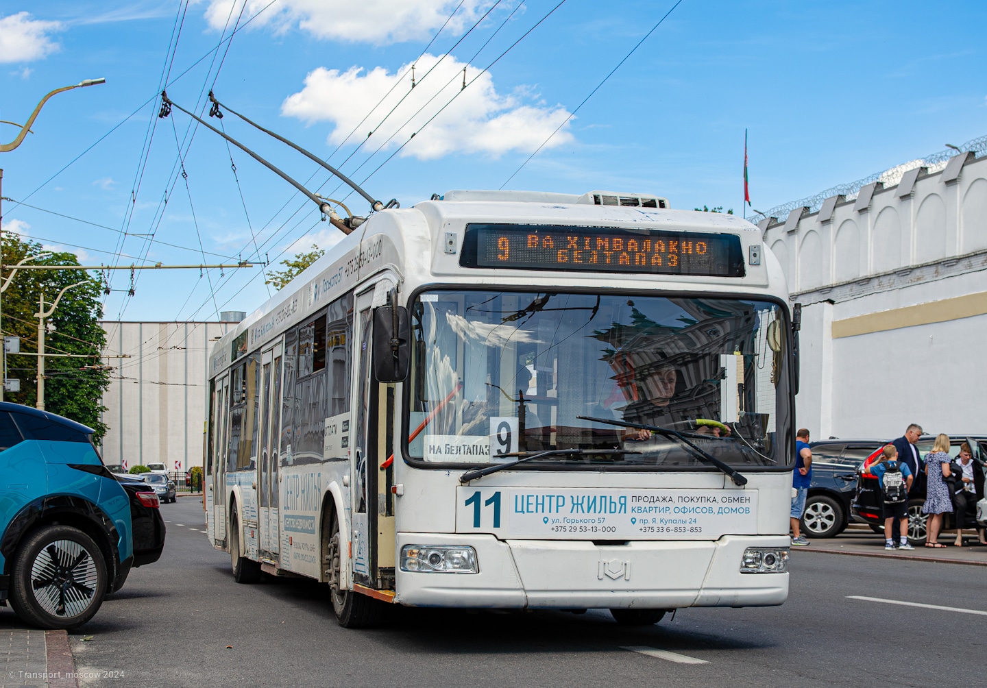 Гродно, БКМ 321 № 11