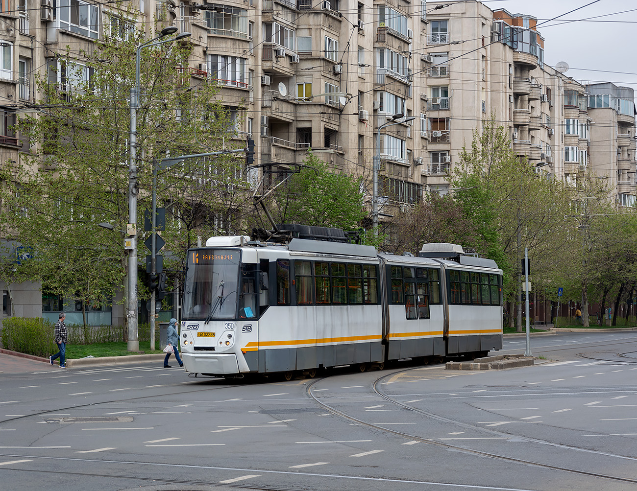 Бухарест - Илфов, URAC V3A-2010-CA-PPC № 350