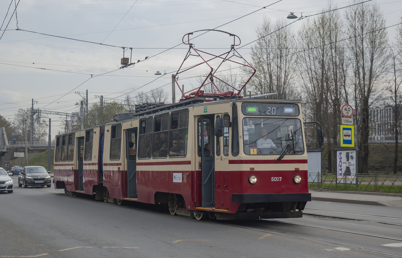 Санкт-Петербург, ЛВС-86К № 5007