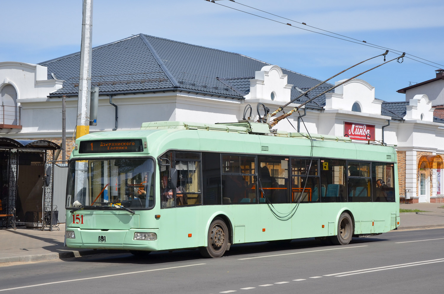 Бобруйск, БКМ 32102 № 151