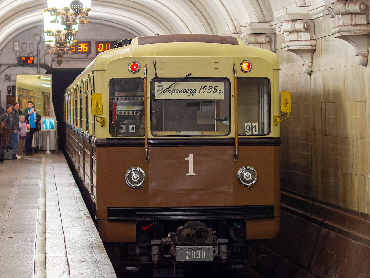 Maskva, 81-717.5A nr. 2838; Maskva — Festive events, exhibitions of rolling stock and a train parade dedicated to the 90th anniversary of the Moscow Metro on May 15-18, 2025
