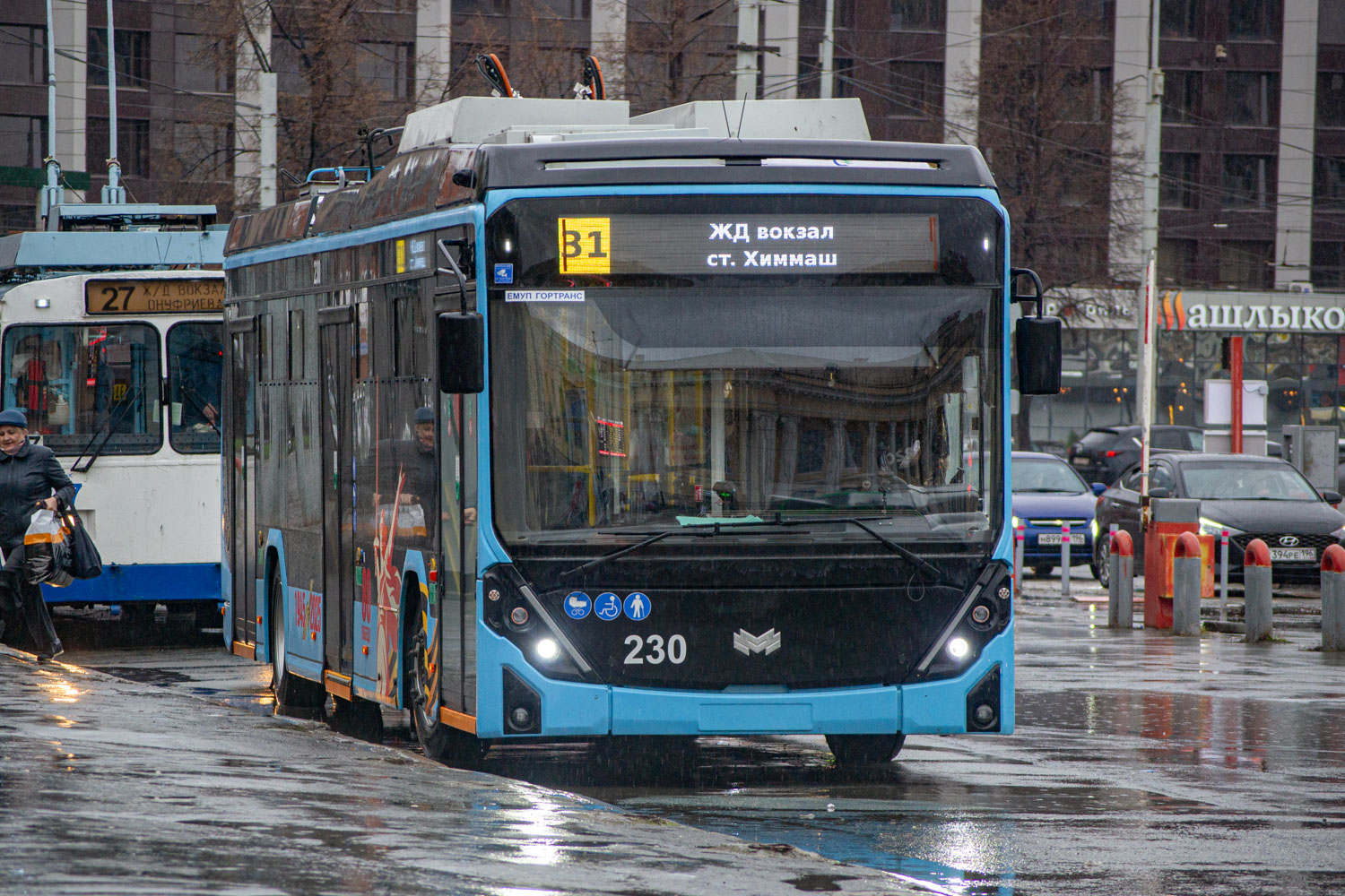 Yekaterinburg, BKM 32100D «Olgerd» č. 230 Yekaterinburg, BKM 32100D «Olgerd» č. 230