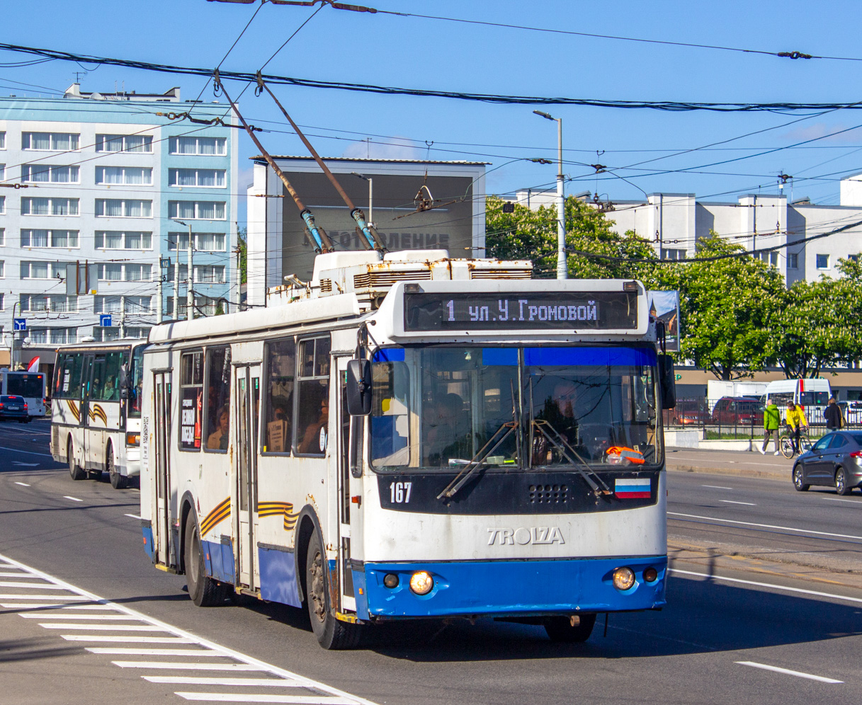 Kaliningrad, ZiU-682G-016.04 № 167