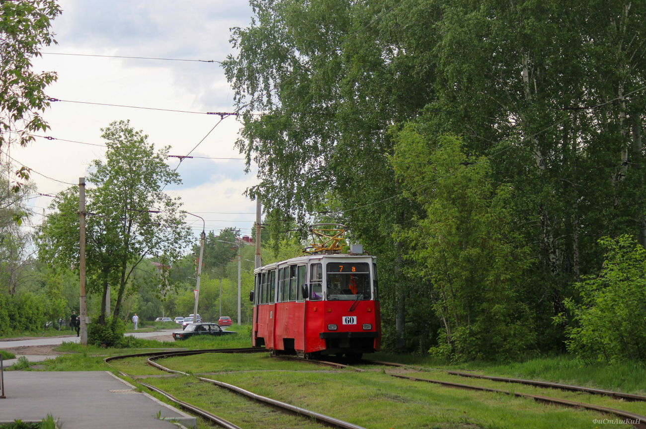 Omsk, 71-605EP # 60