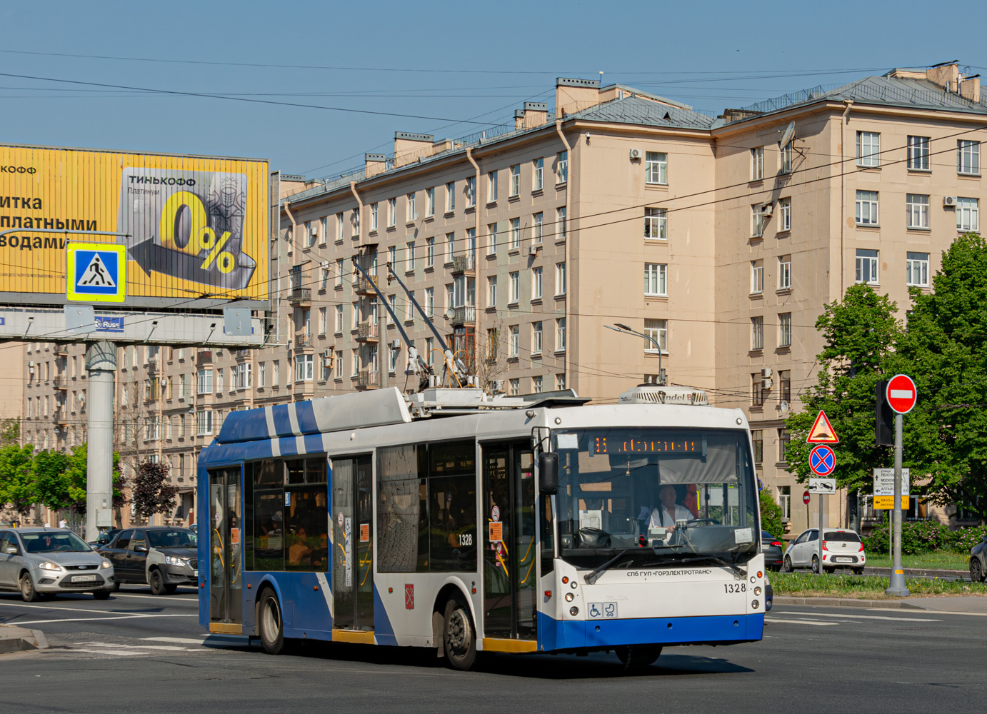 Санкт-Петербург, Тролза-5265.00 «Мегаполис» № 1328