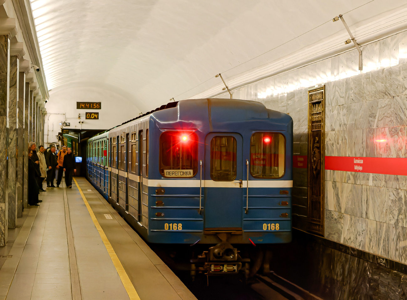 Санкт-Петербург, 81-714.5П (ОЭВРЗ) № 0168