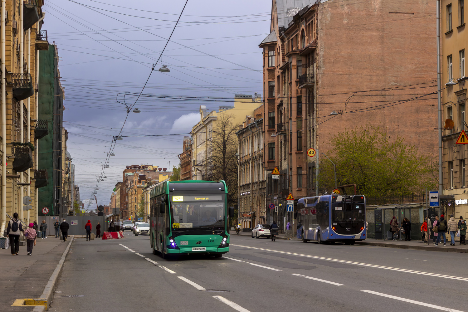 Санкт-Петербург, ВМЗ-5298.02 «Сириус» № 2910