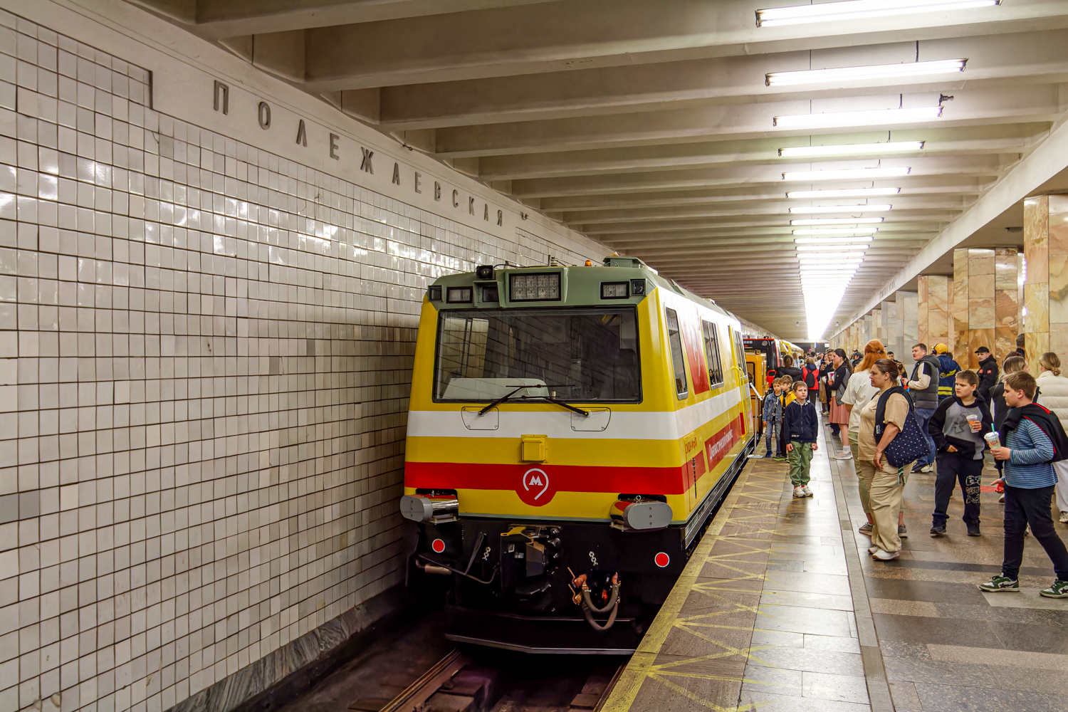 Москва, СМДК-Мтр № 01; Москва — Праздничные мероприятия, выставки подвижного состава и Парад поездов к 90-летию Московского метрополитена 15 — 18 мая 2025