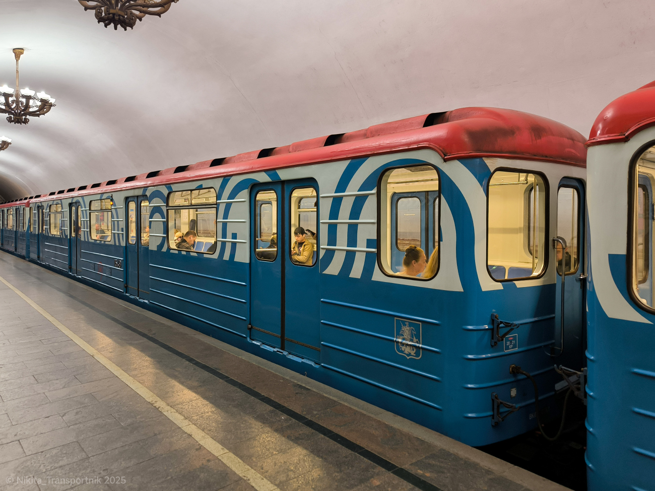 Maskva, 81-714.5М (MVM) nr. 1548; Maskva — Festive events, exhibitions of rolling stock and a train parade dedicated to the 90th anniversary of the Moscow Metro on May 15-18, 2025