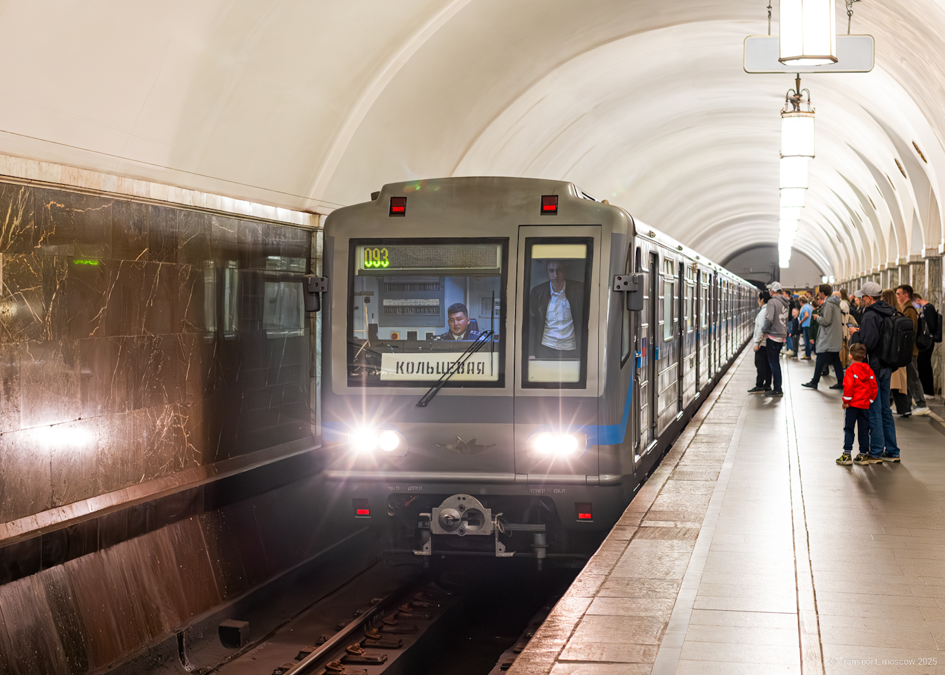 Москва, 81-717.6 № 27016; Москва — Праздничные мероприятия, выставки подвижного состава и Парад поездов к 90-летию Московского метрополитена 15 — 18 мая 2025