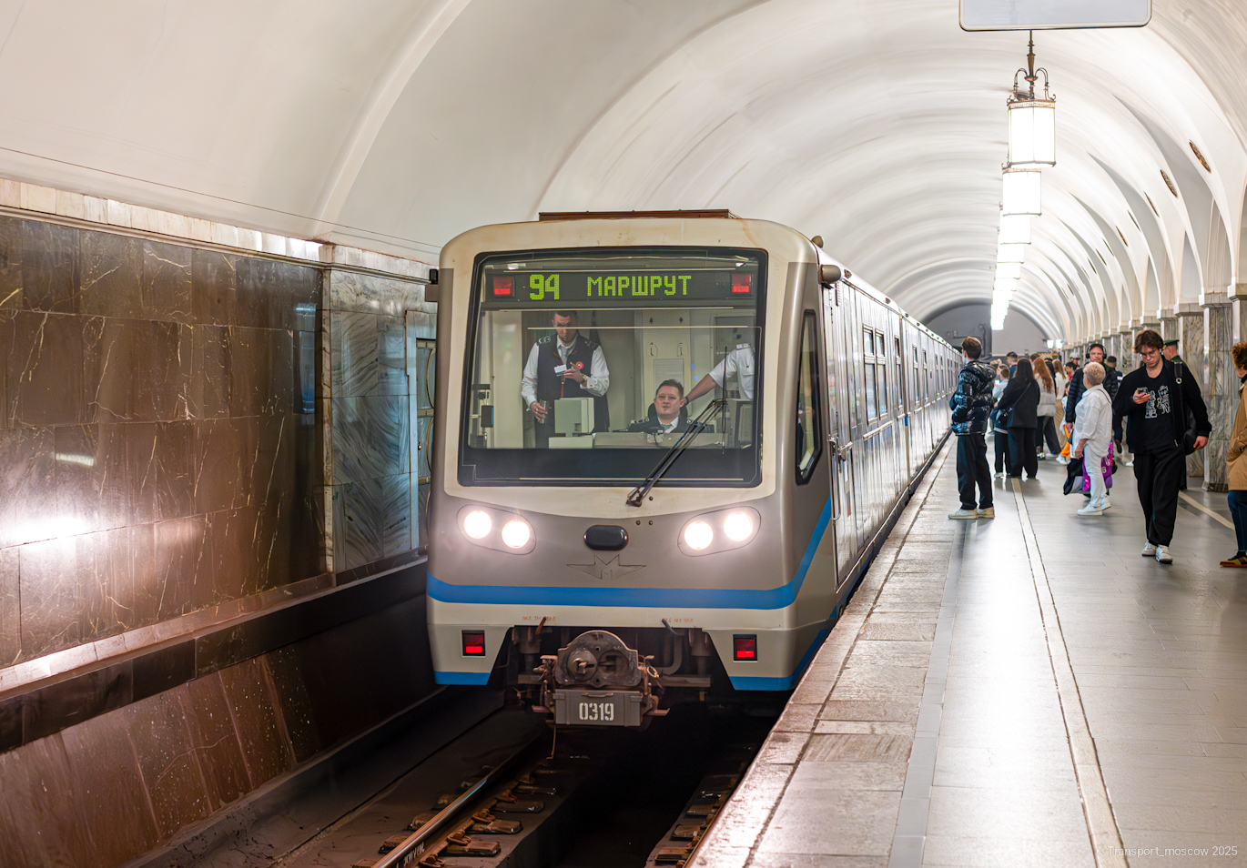 Maskva, 81-740.4 “Rusich” nr. 0319; Maskva — Festive events, exhibitions of rolling stock and a train parade dedicated to the 90th anniversary of the Moscow Metro on May 15-18, 2025