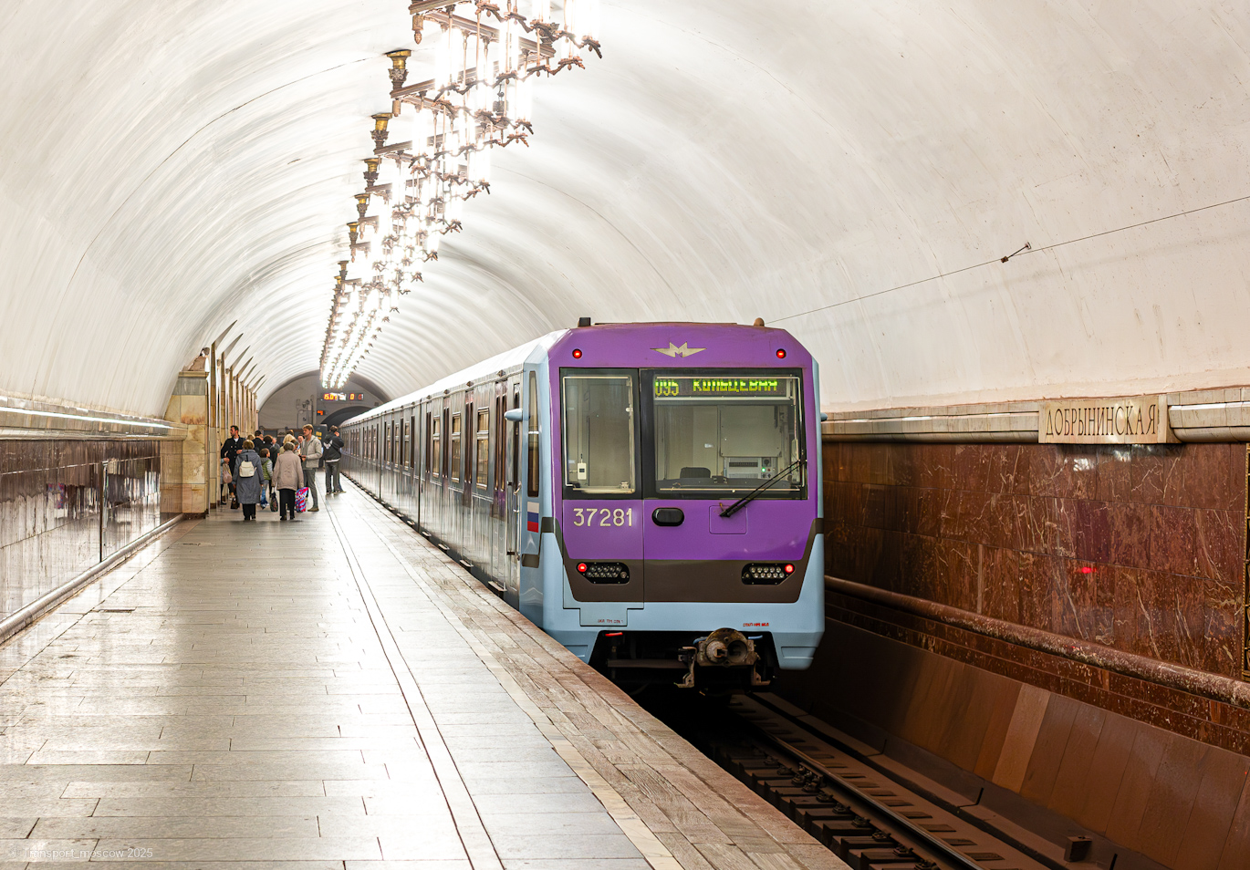 Москва, 81-760А № 37281; Москва — Праздничные мероприятия, выставки подвижного состава и Парад поездов к 90-летию Московского метрополитена 15 — 18 мая 2025