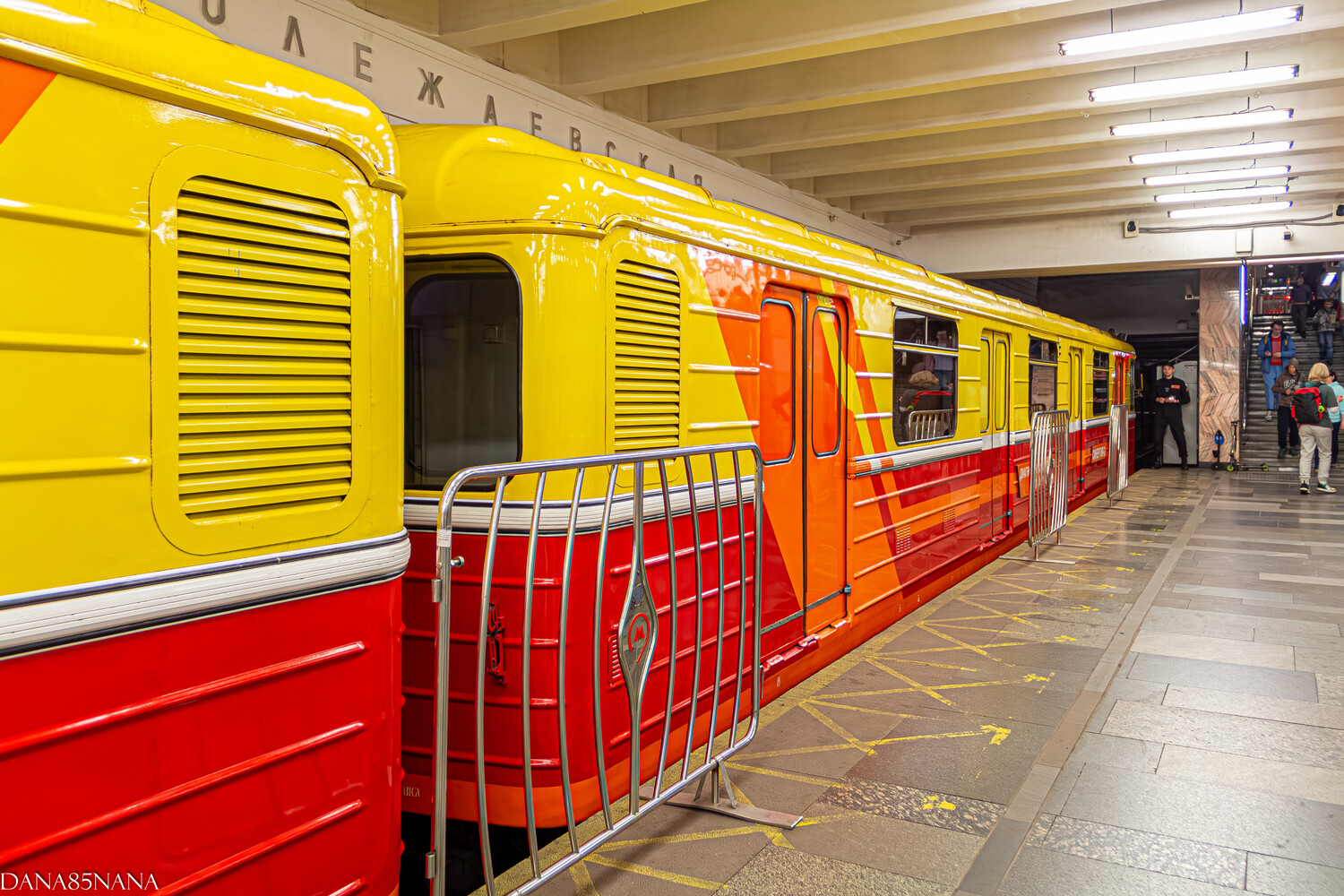 Maskva, 81-717.5 (MMZ/MVM) nr. 0291; Maskva — Festive events, exhibitions of rolling stock and a train parade dedicated to the 90th anniversary of the Moscow Metro on May 15-18, 2025
