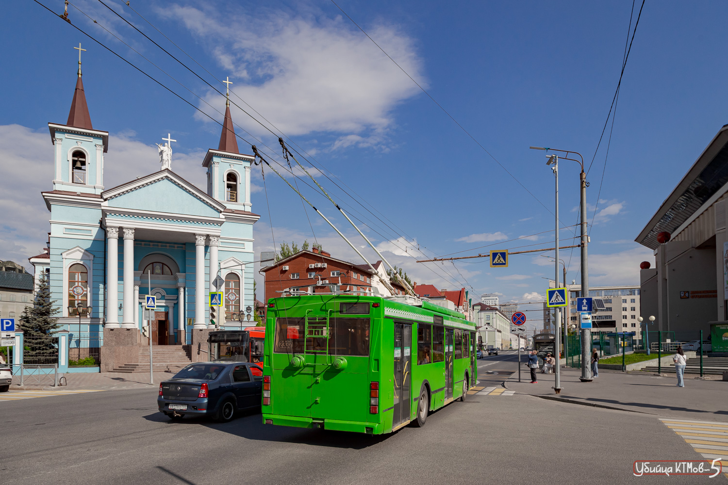 Kazany, Trolza-5275.03 “Optima” — 2332
