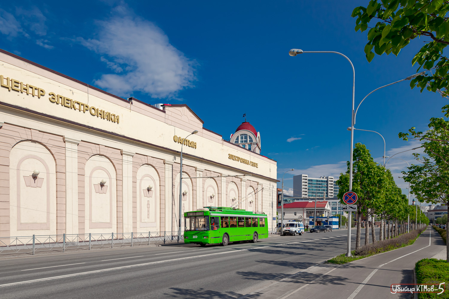 Казань, Тролза-5275.03 «Оптима» № 2310