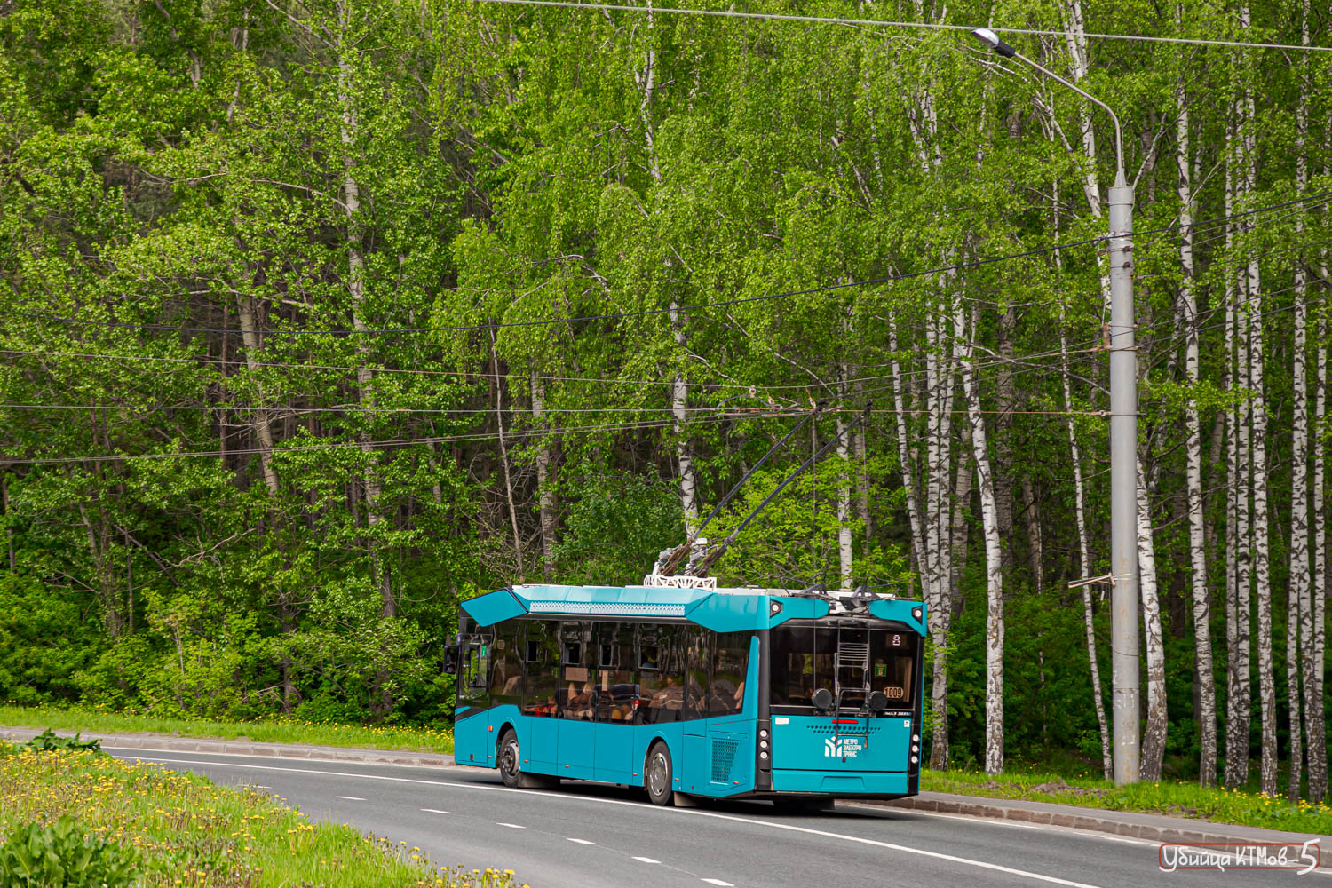 Казань, МАЗ-303Т22 № 1009