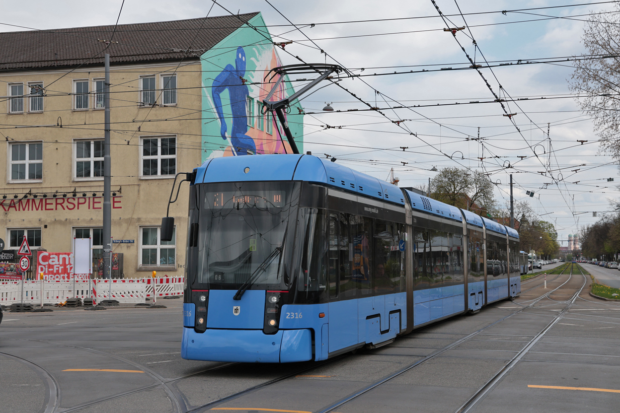 Мюнхен, Stadler Variobahn S1.5 № 2316 Мюнхен, Stadler Variobahn S1.5 № 2316