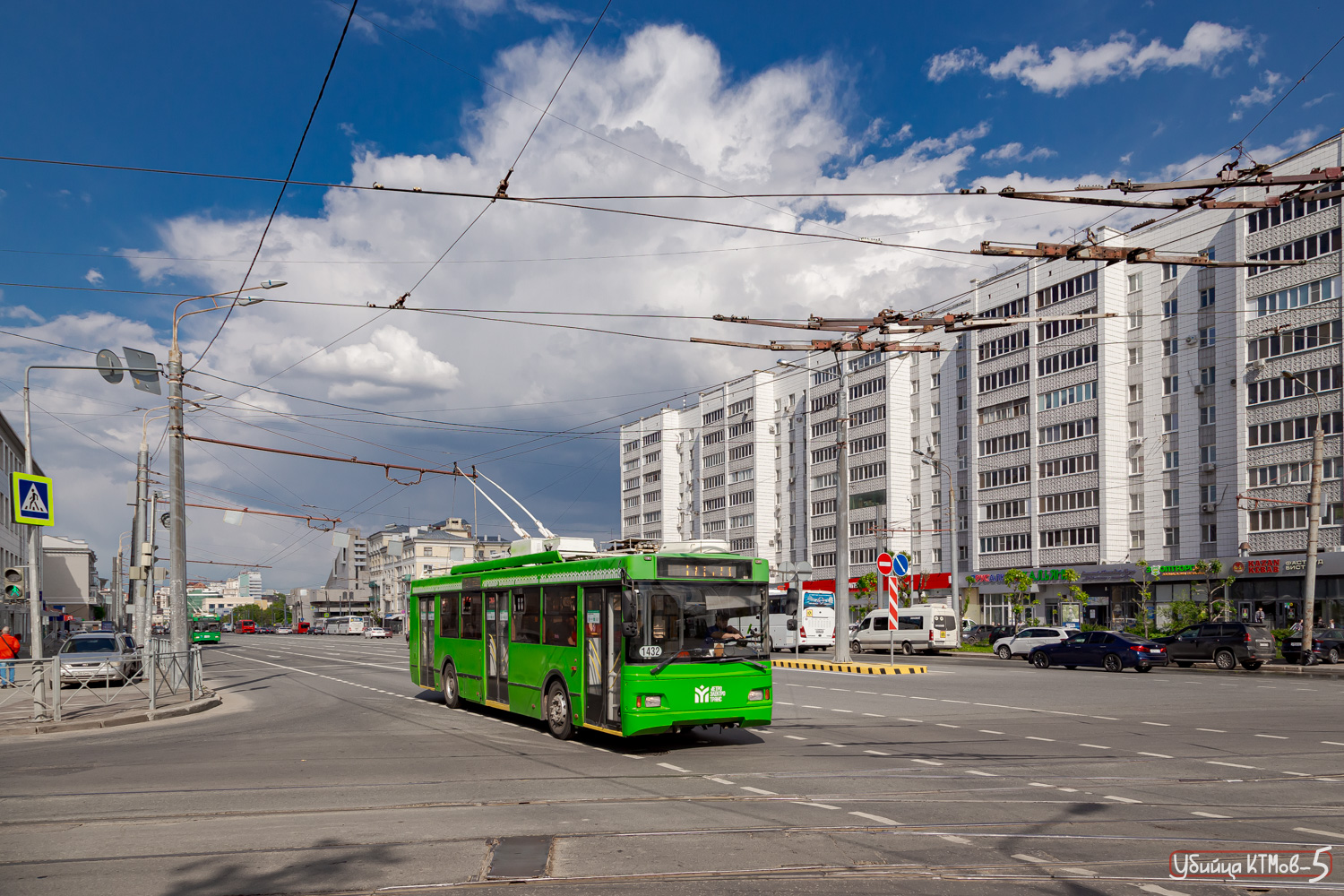 Казань, Тролза-5275.03 «Оптима» № 1432