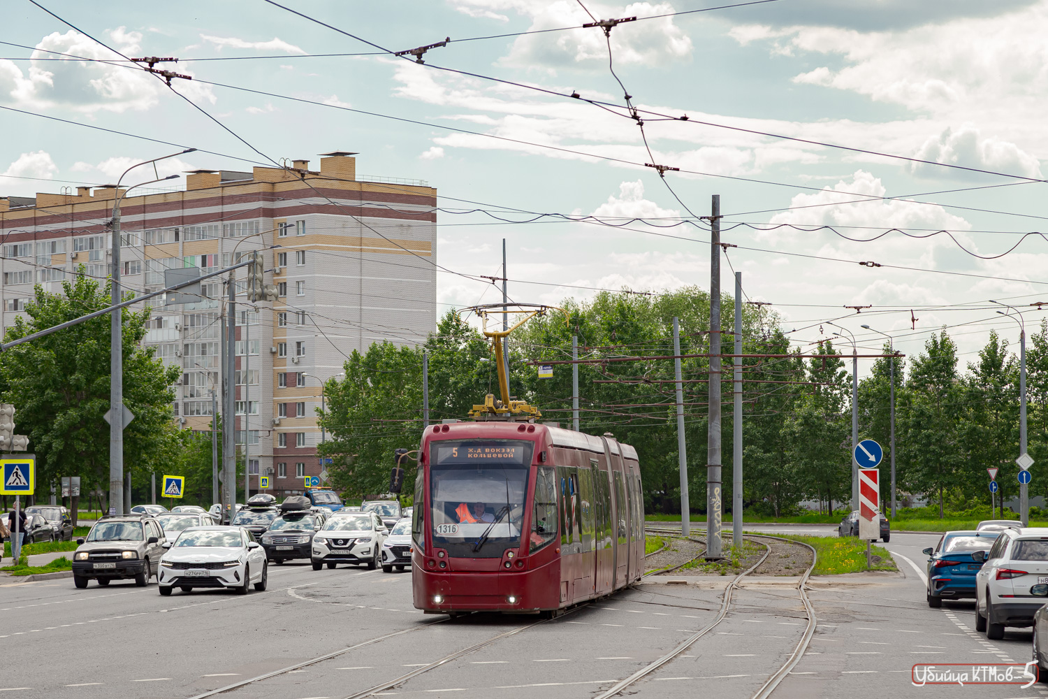 Казань, БКМ 84300М № 1316
