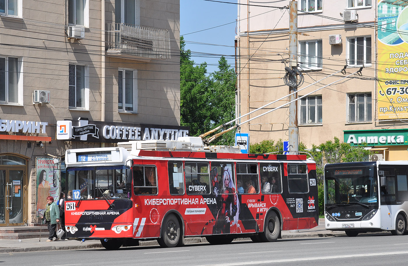 Омск, ЗиУ-682Г-016.02 № 261