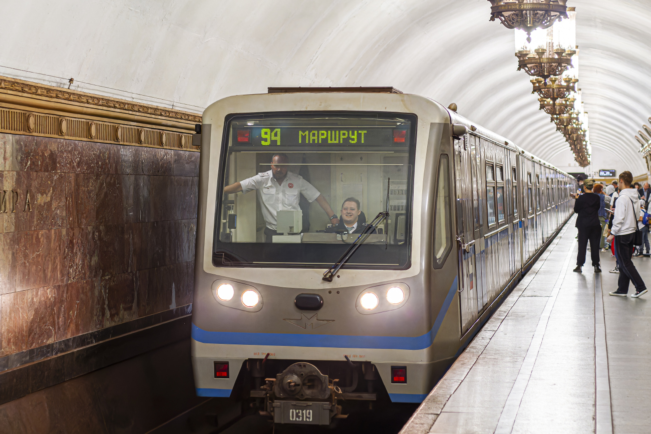 Москва, 81-740.4 «Русич» № 0319; Москва — Праздничные мероприятия, выставки подвижного состава и Парад поездов к 90-летию Московского метрополитена 15 — 18 мая 2025