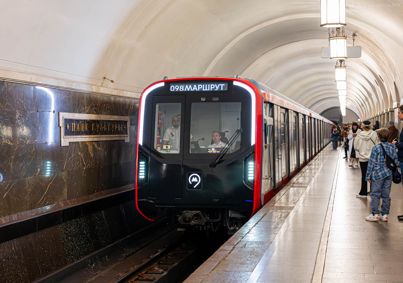 Moscova, 81-775.2 “Moskva-2024” Nr. 75418; Moscova — Festive events, exhibitions of rolling stock and a train parade dedicated to the 90th anniversary of the Moscow Metro on May 15-18, 2025