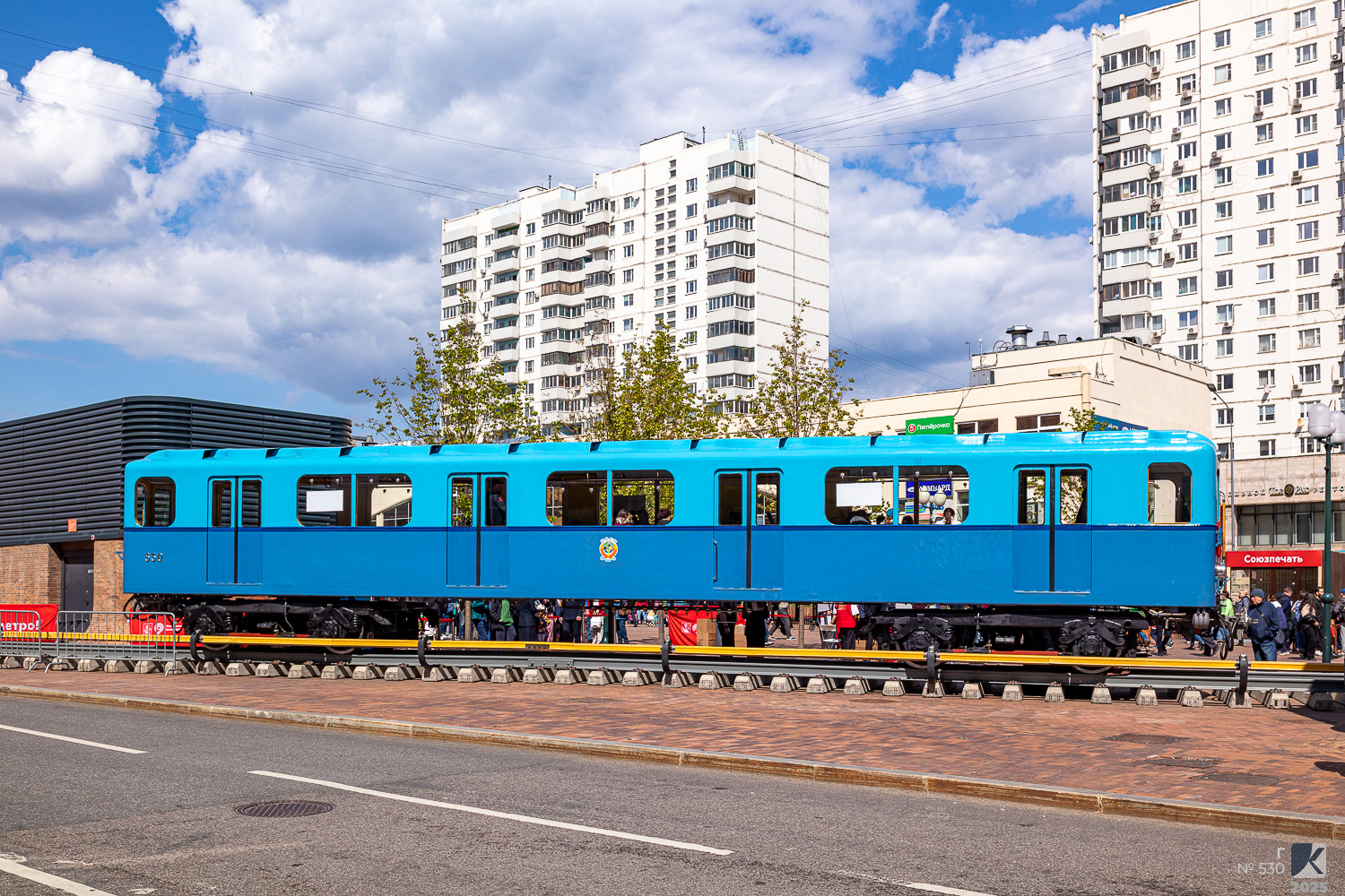 Москва, Г № 530; Москва — Праздничные мероприятия, выставки подвижного состава и Парад поездов к 90-летию Московского метрополитена 15 — 18 мая 2025