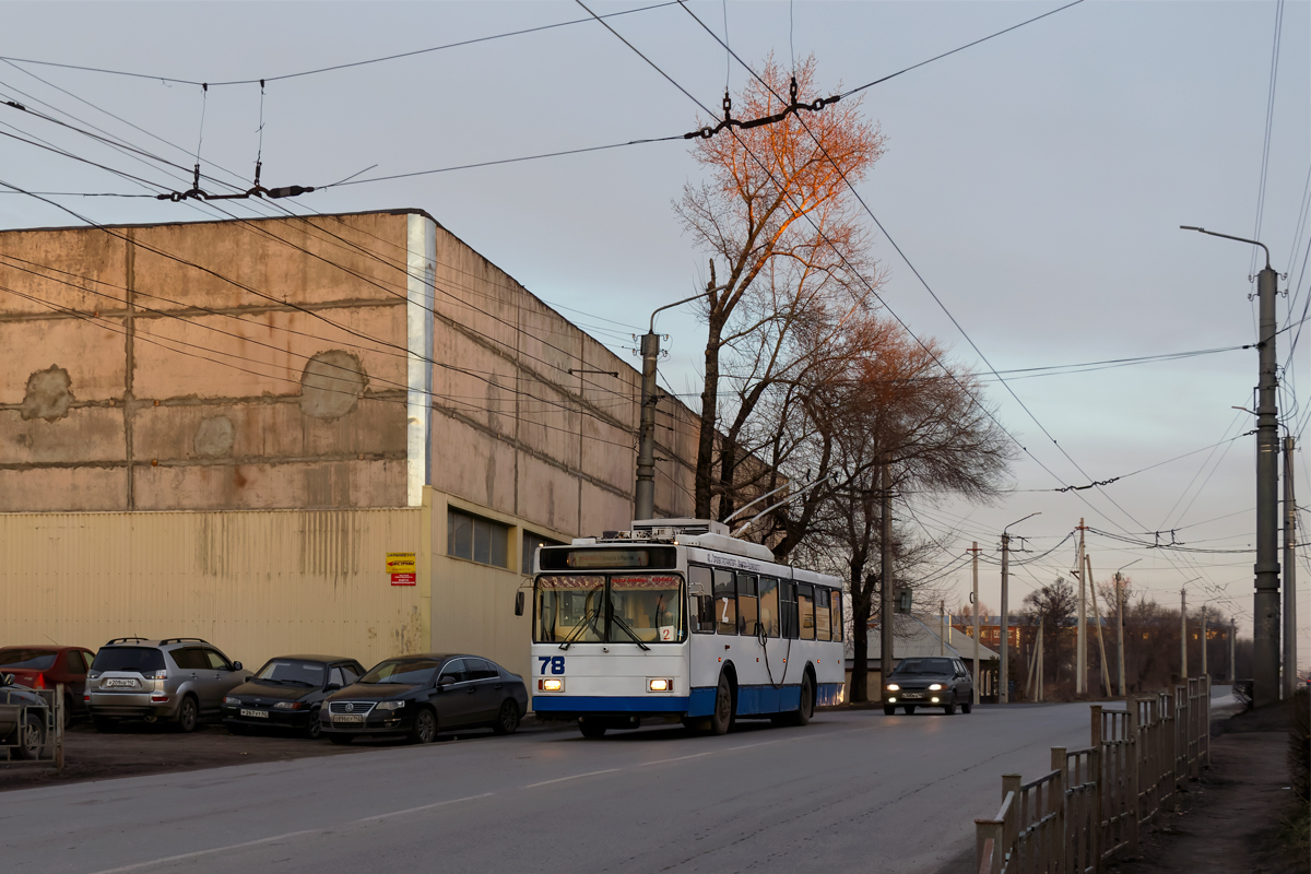 Ленинск-Кузнецкий, ВМЗ-52981 № 78