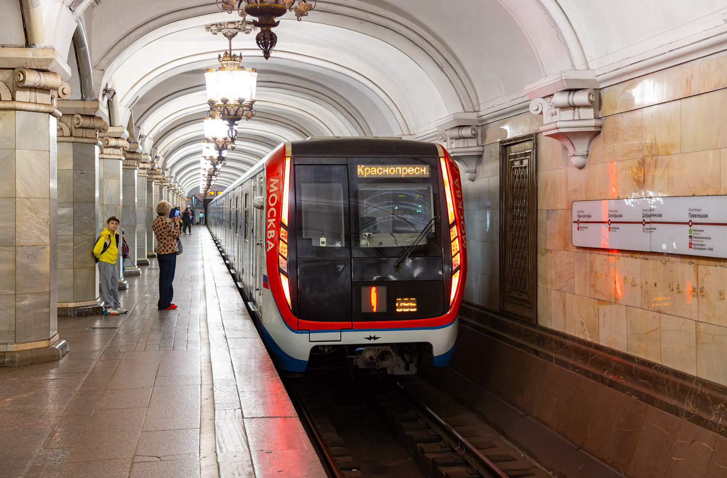 Moscou, 81-765.2 “Moskva” N°. 65239; Moscou — Festive events, exhibitions of rolling stock and a train parade dedicated to the 90th anniversary of the Moscow Metro on May 15-18, 2025