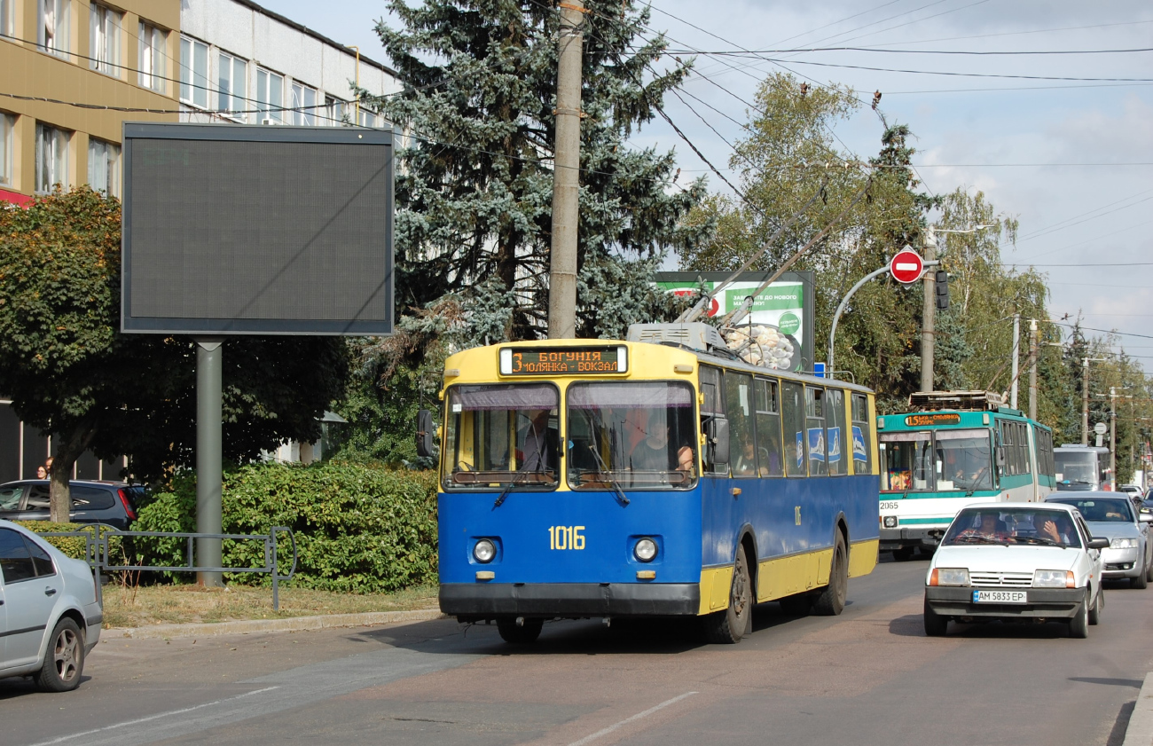 日托米爾, ZiU-682V [V00] # 1016