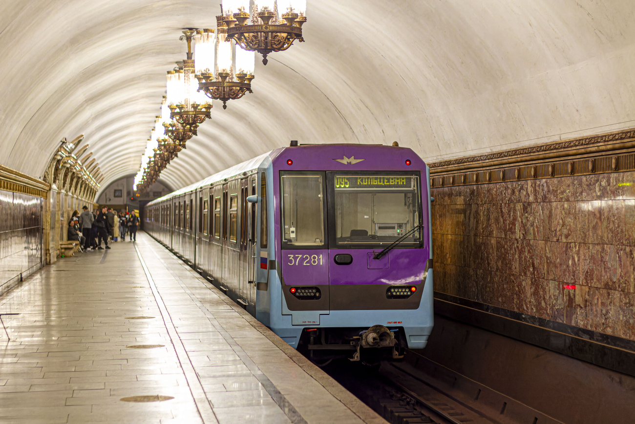 Moskva, 81-760A č. 37281; Moskva — Festive events, exhibitions of rolling stock and a train parade dedicated to the 90th anniversary of the Moscow Metro on May 15-18, 2025