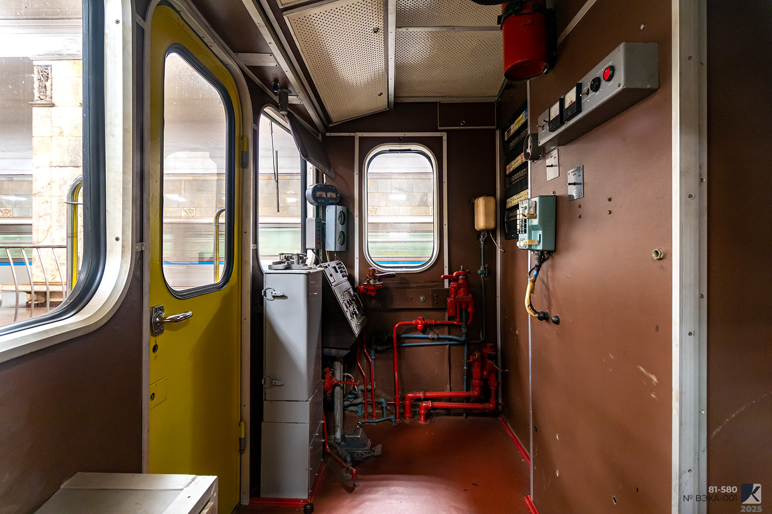 Moscou, 81-580 N°. ВЭКА-001; Moscou — Festive events, exhibitions of rolling stock and a train parade dedicated to the 90th anniversary of the Moscow Metro on May 15-18, 2025