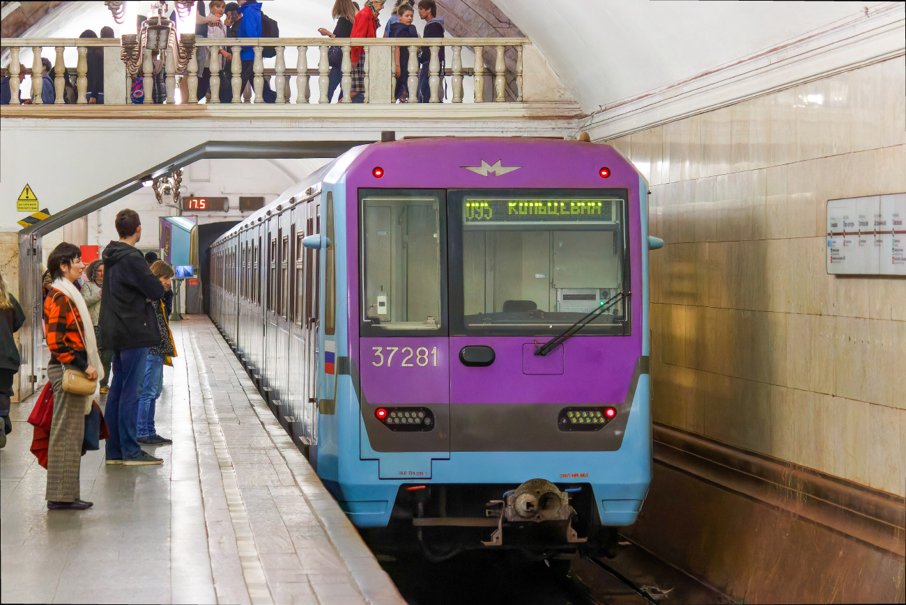 Москва, 81-760А № 37281; Москва — Праздничные мероприятия, выставки подвижного состава и Парад поездов к 90-летию Московского метрополитена 15 — 18 мая 2025