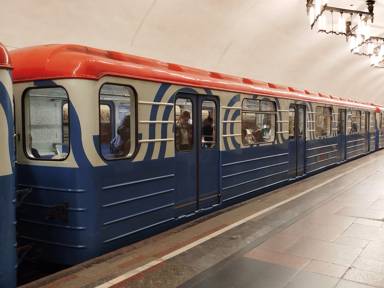 Moscow, 81-714.5М (MVM) № 1059; Moscow — Festive events, exhibitions of rolling stock and a train parade dedicated to the 90th anniversary of the Moscow Metro on May 15-18, 2025