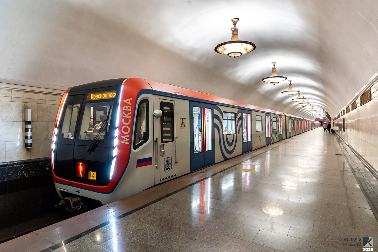 Moskva, 81-765.2 “Moskva” Br. 65240; Moskva — Festive events, exhibitions of rolling stock and a train parade dedicated to the 90th anniversary of the Moscow Metro on May 15-18, 2025