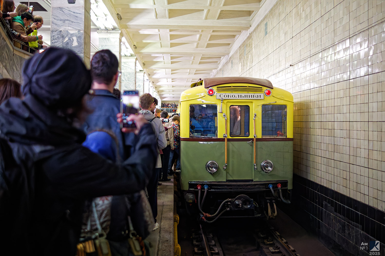 Moscou — Festive events, exhibitions of rolling stock and a train parade dedicated to the 90th anniversary of the Moscow Metro on May 15-18, 2025