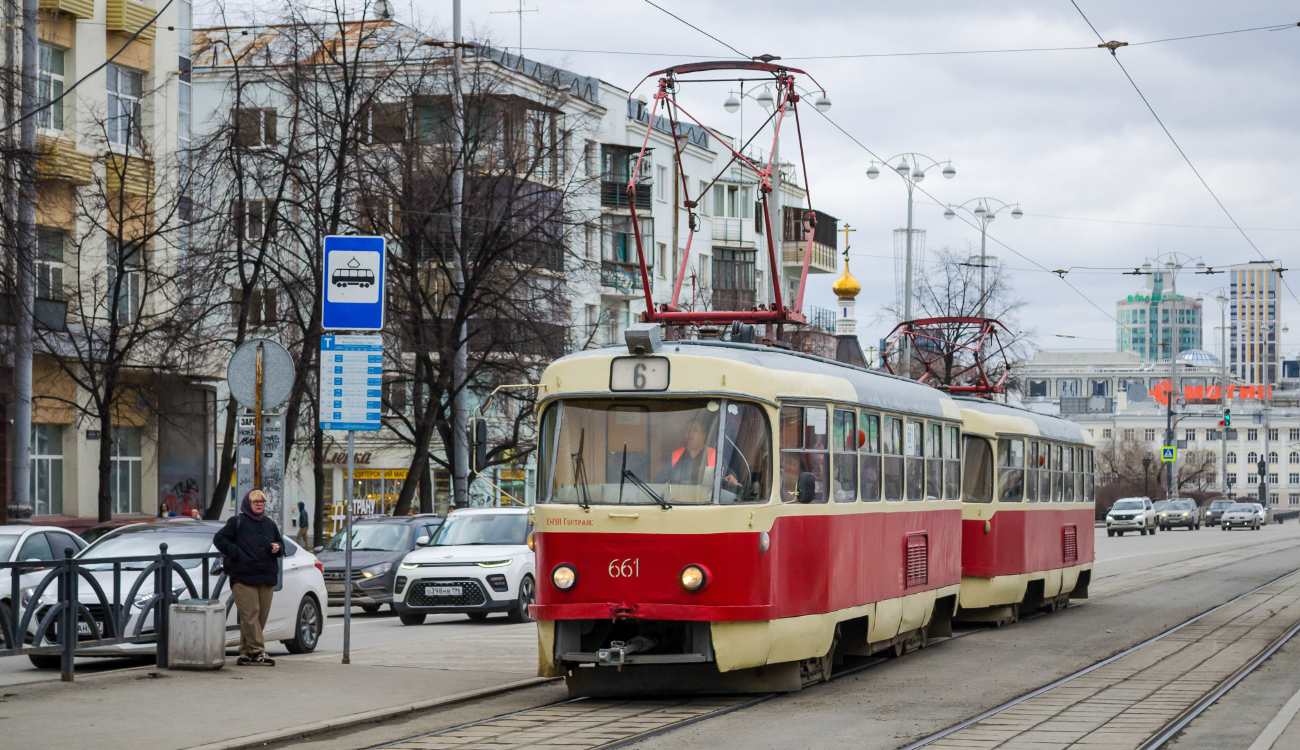 Екатеринбург, Tatra T3SU № 661