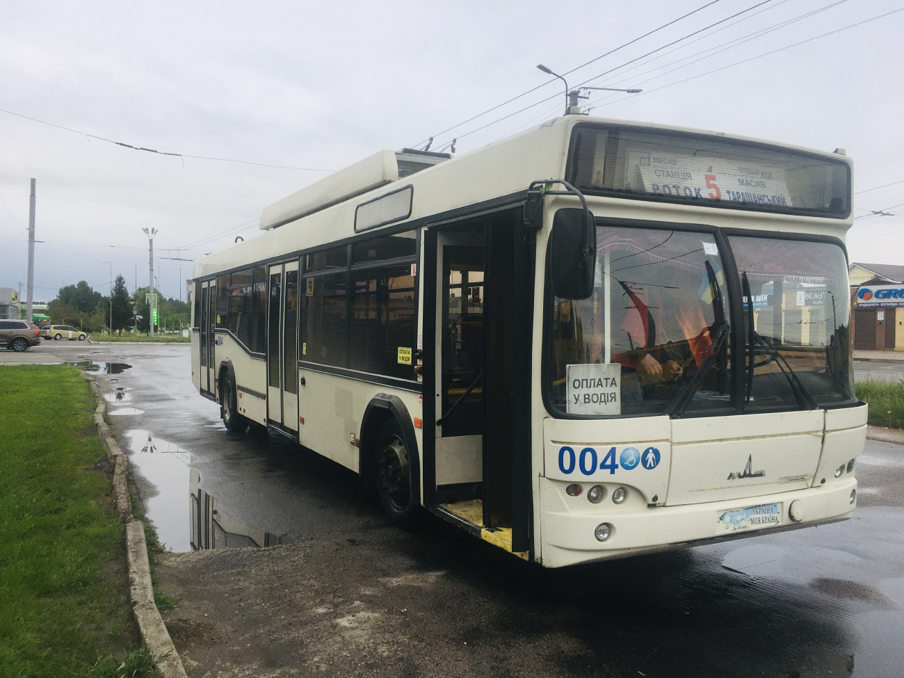 Белая Церковь, МАЗ-ЭТОН Т103 № 004